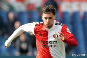 爱游戏娱乐入口 -暗区突围男团阿贾克斯图片