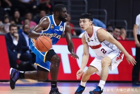 爱游戏网站平台 -关于曼城训练开放日，今夜调整名单引欢呼，荷甲在即，纪律约束更严格的信息