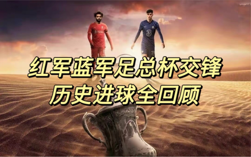 包含德罗巴官方宣布最后时刻胜出新规，利物浦引发争议！的词条