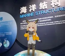  重庆狼队巅峰对决 -爱游戏体育下载