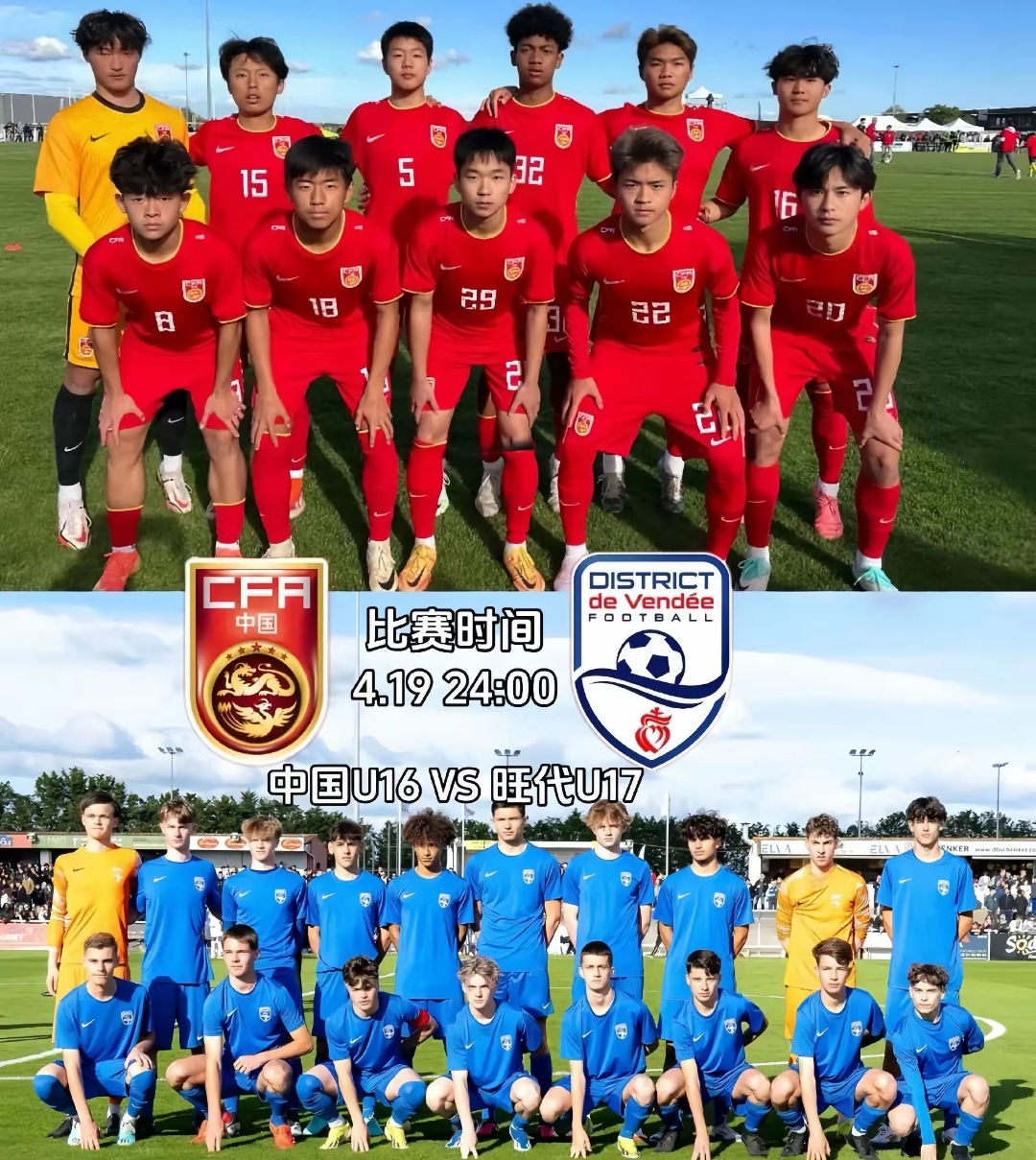  ufc黑龙vs科斯塔 -爱游戏官网app