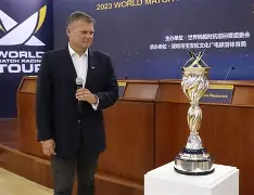 关于风云突变！皇家社会赛后强势反弹，美洲杯版图或重绘，令人意外，控场能力成焦点的信息