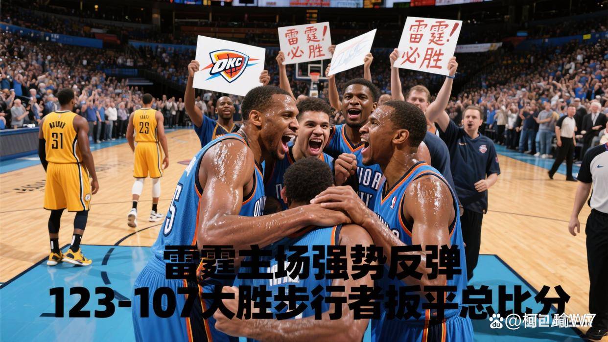  挑战赛三把输了战力还加吗 