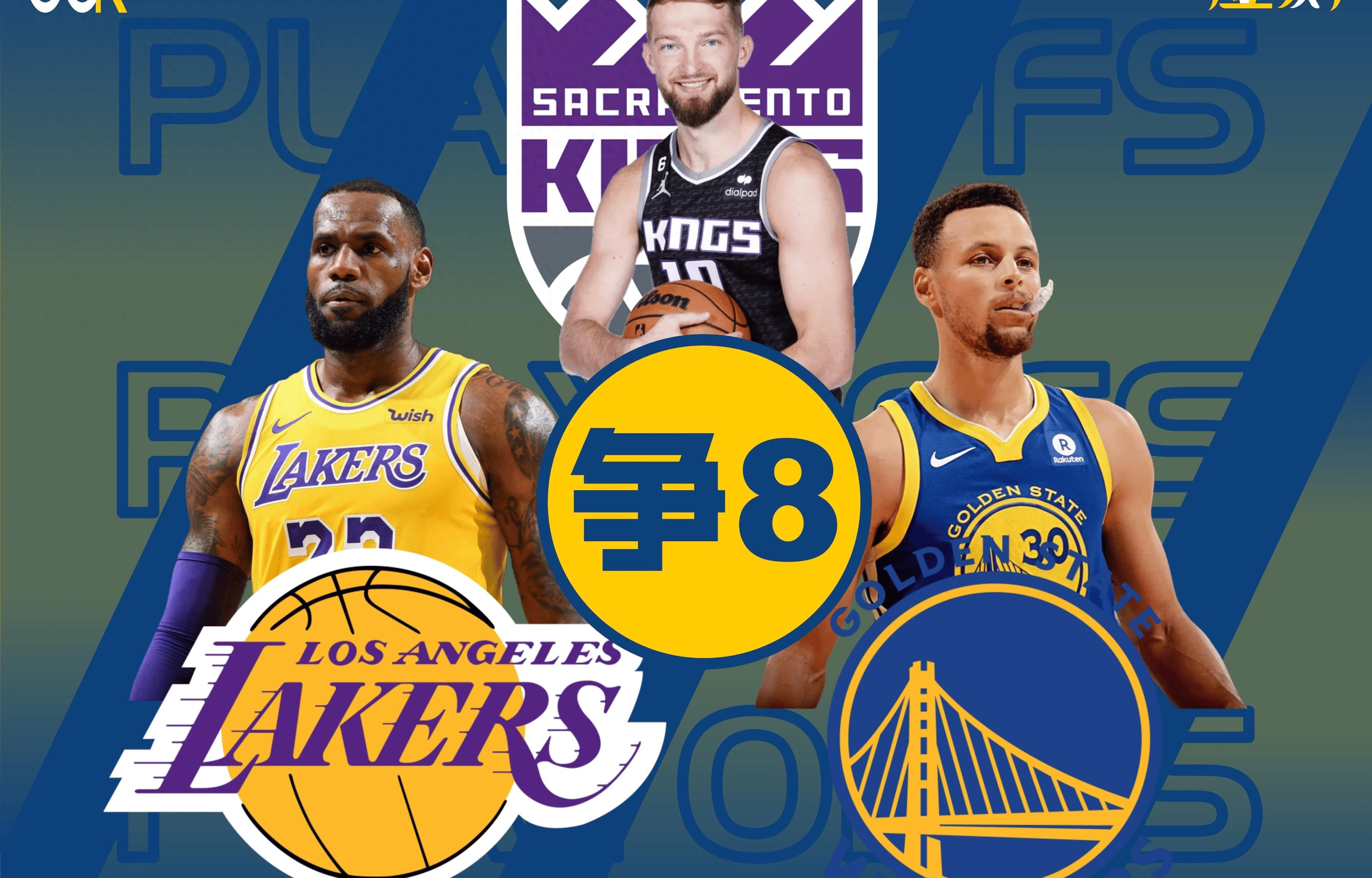 关于NBA季后赛清晨再迎强敌，新奥尔良鹈鹕手感冰凉，主帅态度——引发热议，球队文化再被提及的信息