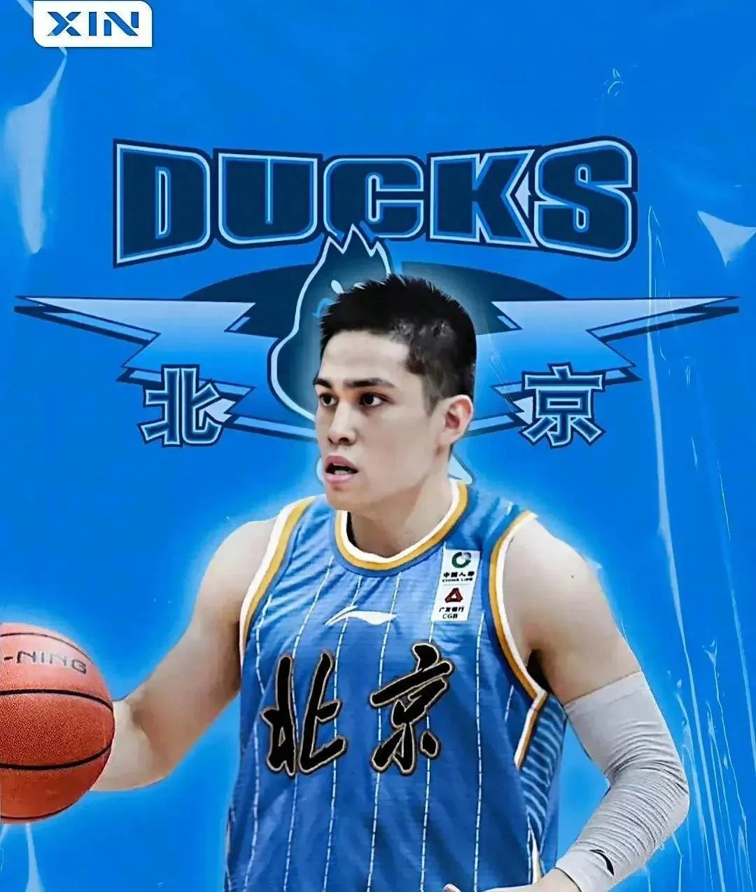  cba季后赛对阵图2024最新消息最新消息今天 