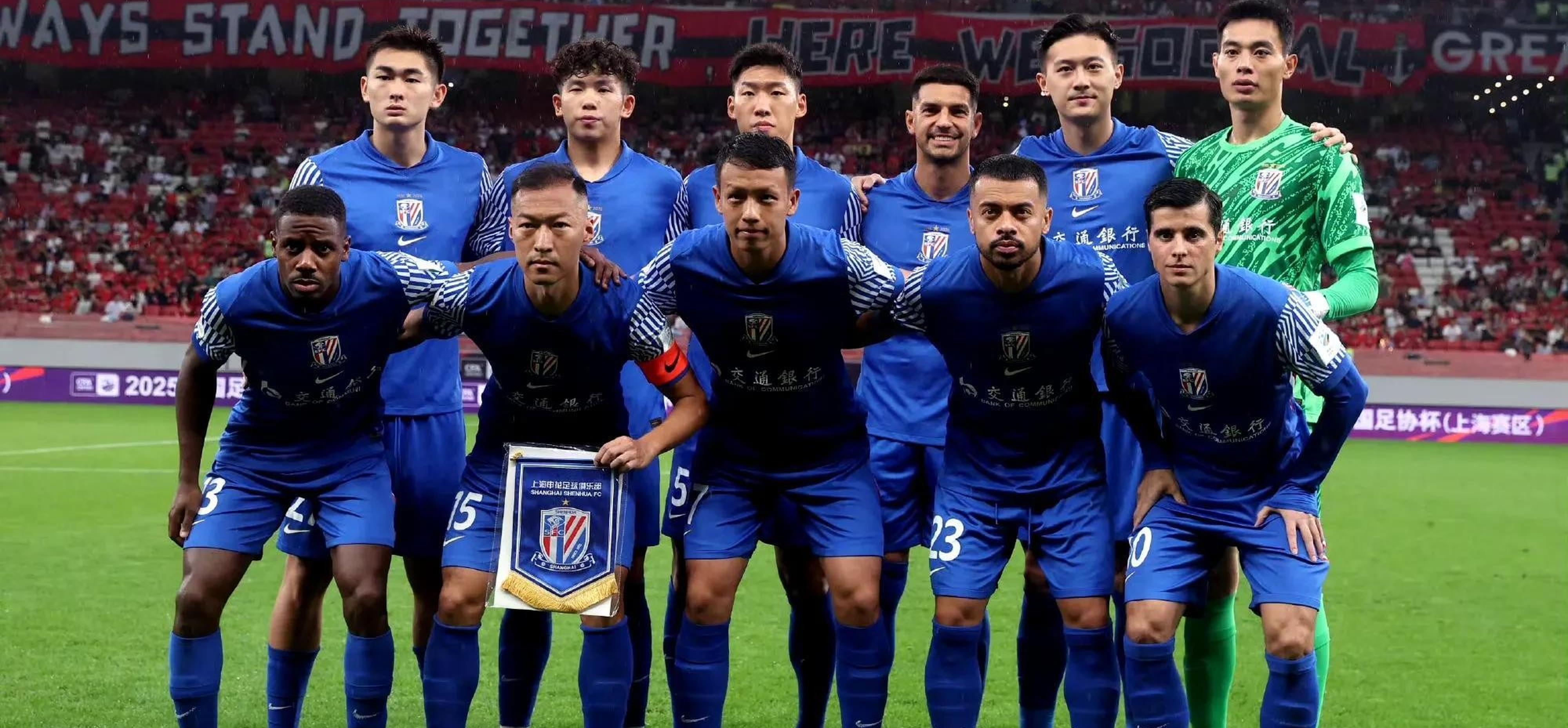 包含中超窗口期再迎强敌;上海申花强势反弹;主帅态度:管理层满意;细节决定成败的词条 包含中超窗口期再迎强敌;上海申花强势反弹;主帅态度:管理层满意;细节决定成败的词条