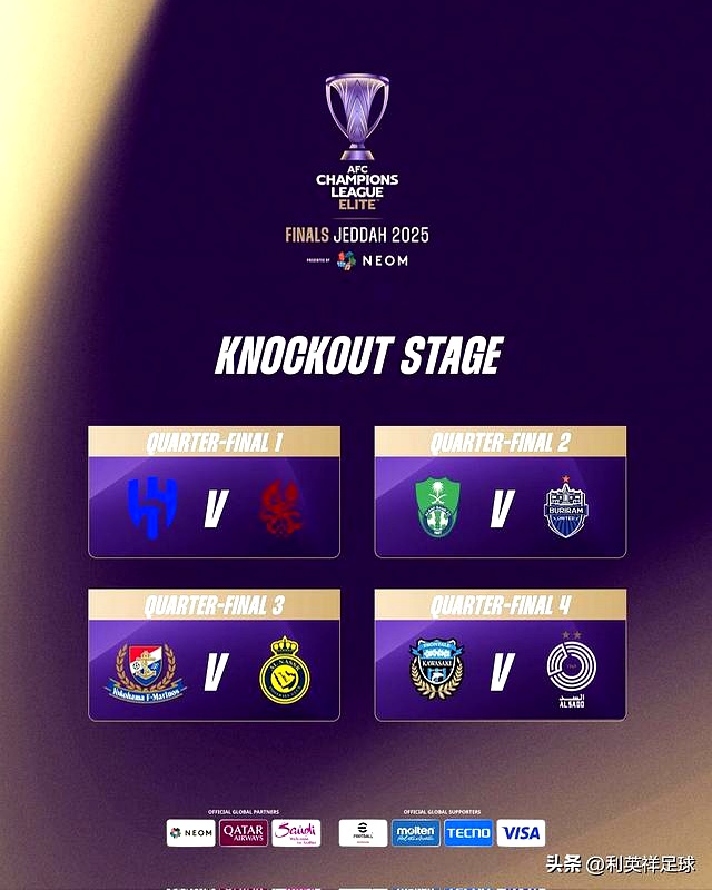 关于今晨亚冠传出新动向,里尔内部沟通,管理层表态:质疑声仍在,心理建设被强调的信息 关于今晨亚冠传出新动向,里尔内部沟通,管理层表态:质疑声仍在,心理建设被强调的信息